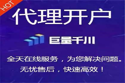 某企业SEM关键词广告投放的全程解析