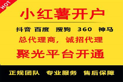 知乎信息流广告投放的五大成功案例